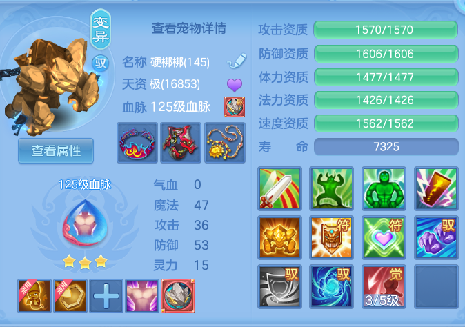 ScreenShot_2026-05-27_105329_274.png