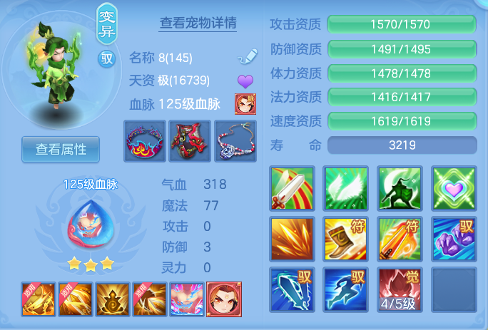 ScreenShot_2026-05-27_105428_482.png