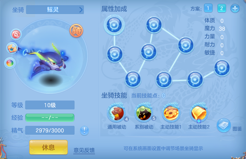ScreenShot_2026-05-27_105454_154.png