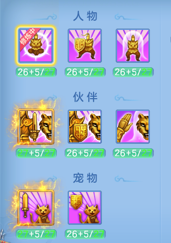 ScreenShot_2026-05-27_105512_530.png