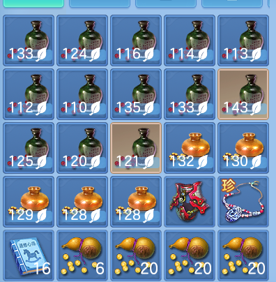 ScreenShot_2026-05-27_105559_891.png