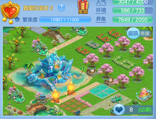 ScreenShot_2026-05-27_105641_442.png