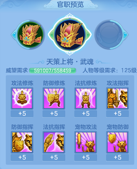 ScreenShot_2026-05-27_143547_213.png