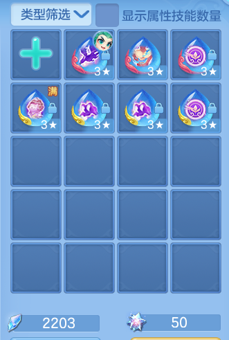 ScreenShot_2026-05-27_144202_189.png