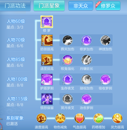 ScreenShot_2026-05-27_144234_069.png
