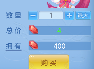 ScreenShot_2026-05-27_144427_766.png