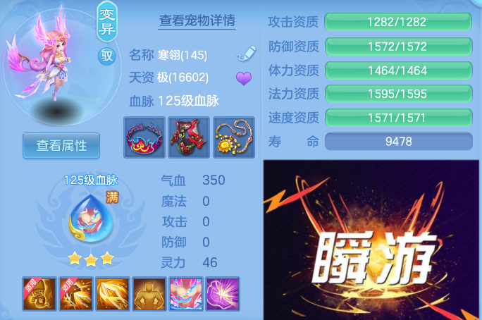 微信图片_20260527144814_63_12019.png
