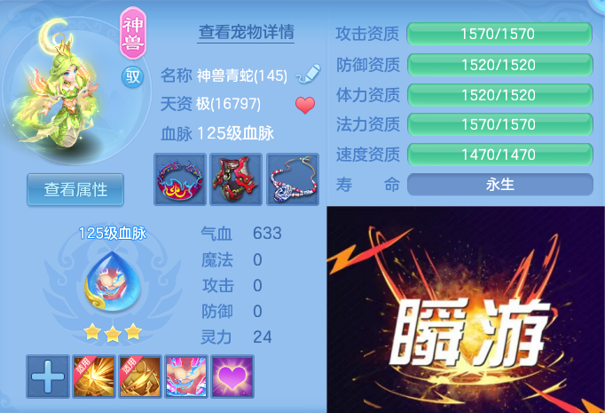 微信图片_20260527144824_66_12019.png