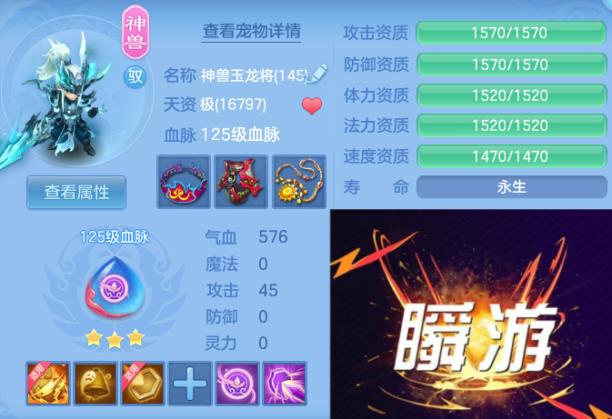 微信图片_20260527144824_68_12019.png
