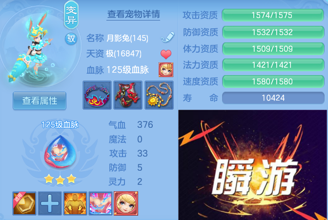 微信图片_20260527144824_72_12019.png