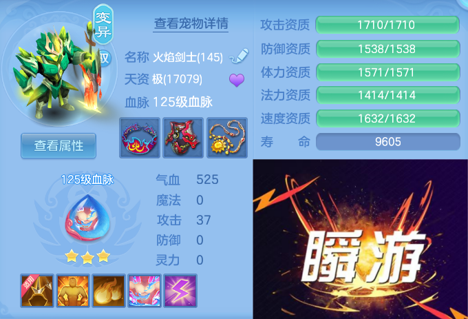 微信图片_20260527144824_73_12019.png
