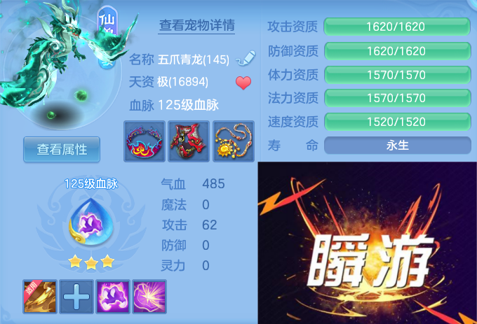微信图片_20260527144831_74_12019.png