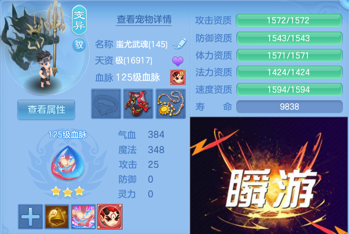 微信图片_20260527144831_75_12019.png