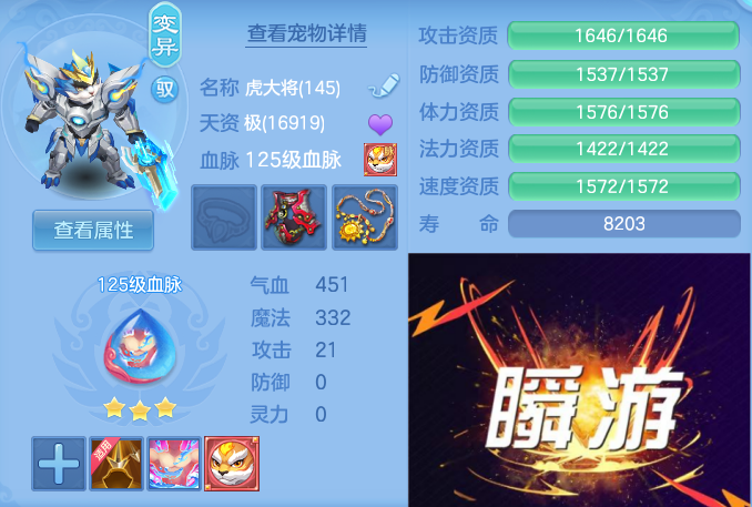 微信图片_20260527144839_84_12019.png
