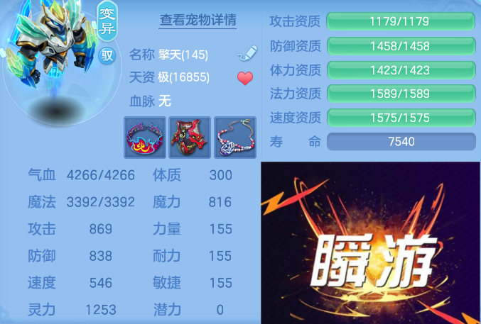 微信图片_20260527144839_85_12019.png