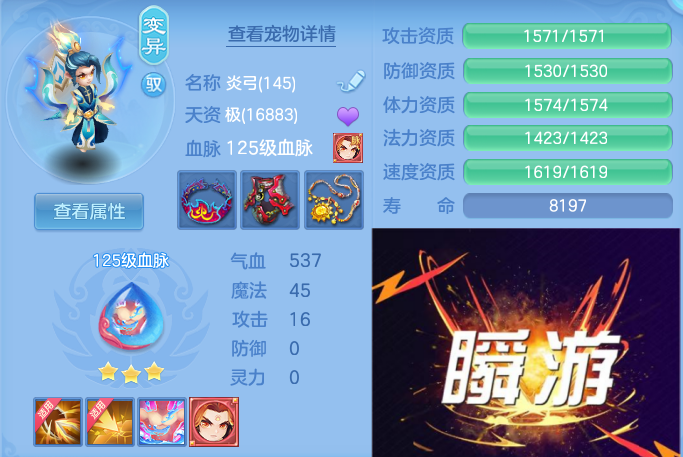 微信图片_20260527144839_86_12019.png