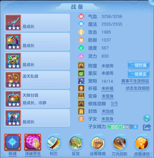 微信图片_20260527201434.png