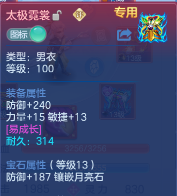 微信图片_20260527201452.png