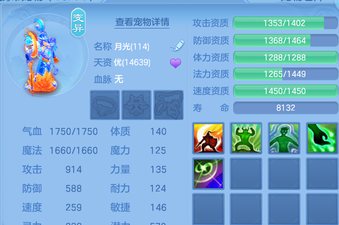 微信图片_20260527201650.png