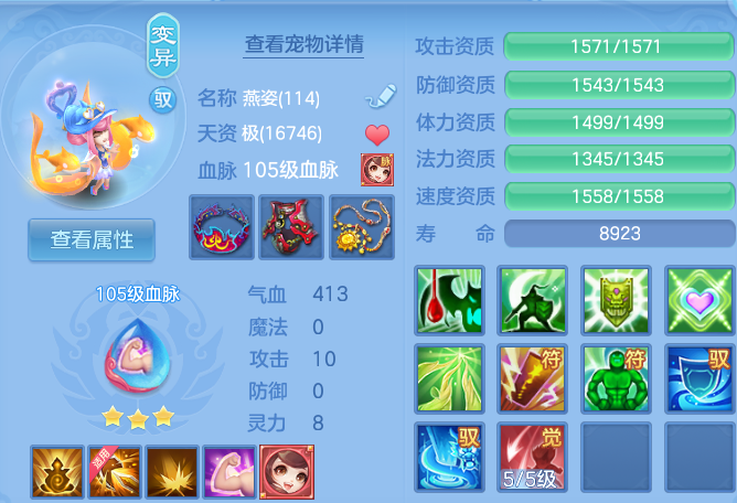 微信图片_20260527201643.png