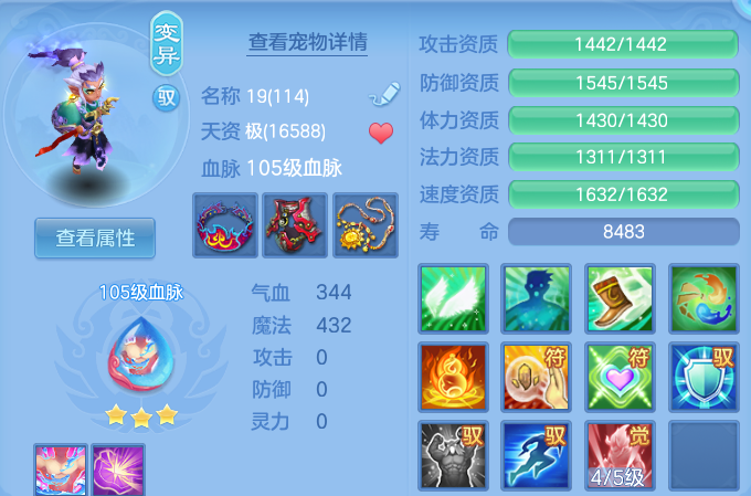 微信图片_20260527201550.png
