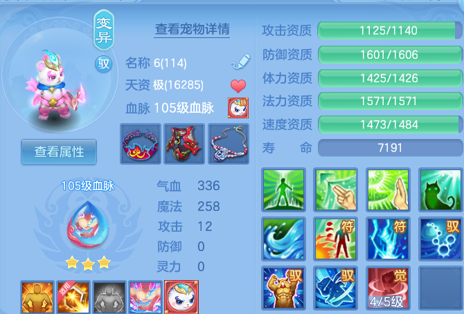 微信图片_20260527201707.png