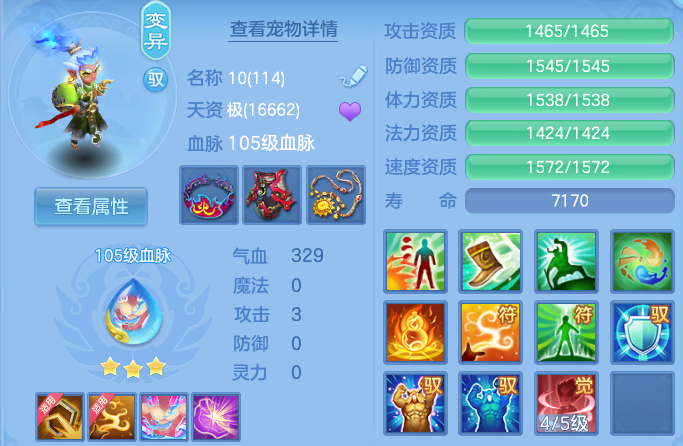 微信图片_20260527201732.png