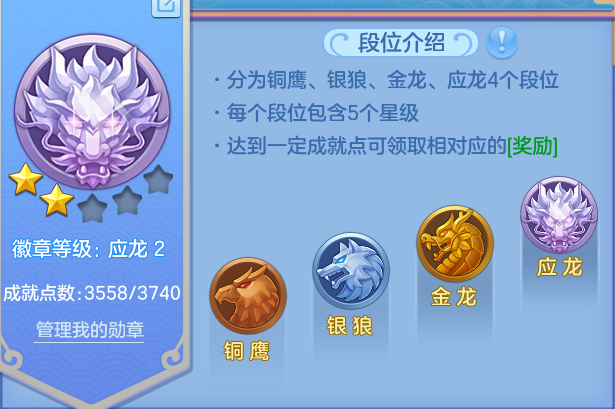 微信图片_20260527201758.png