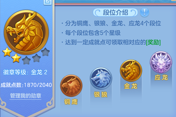微信图片_20260526121743_54_15577.png
