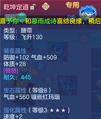 微信图片_20260526121745_63_15577.png