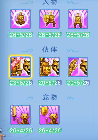 微信图片_20260526121743_59_15577.png