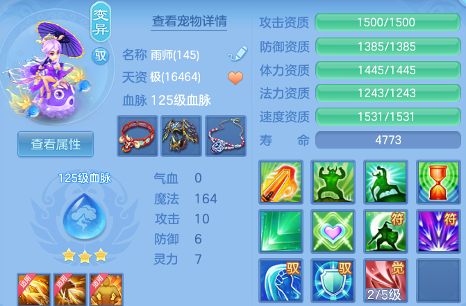 微信图片_20260526121823_68_15577.png