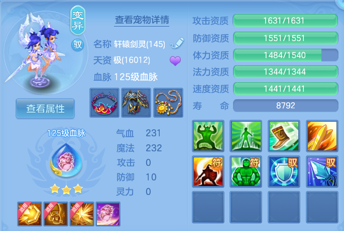 微信图片_20260526121907_70_15577.png