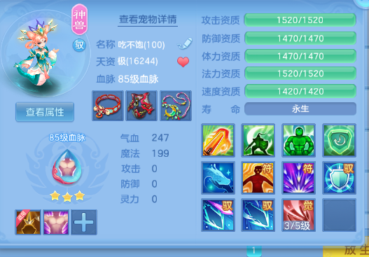 微信图片_2026-05-27_104547_760.png