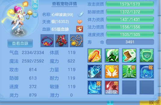 微信图片_2026-05-27_104638_318.png