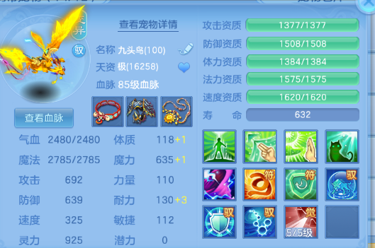微信图片_2026-05-27_104627_935.png