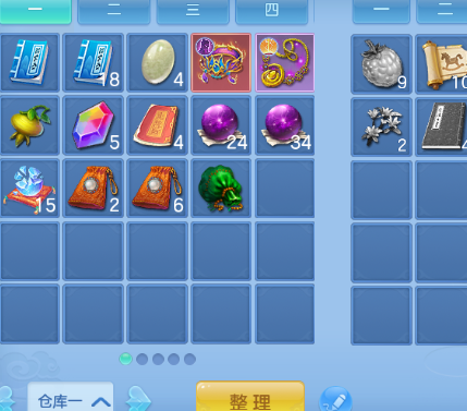 微信图片_2026-05-27_104715_622.png