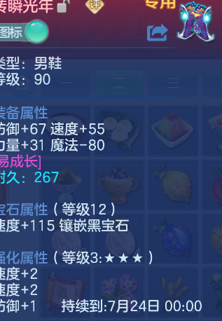 微信图片_2026-05-27_193947_241.png