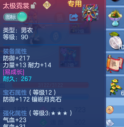微信图片_2026-05-27_193953_685.png