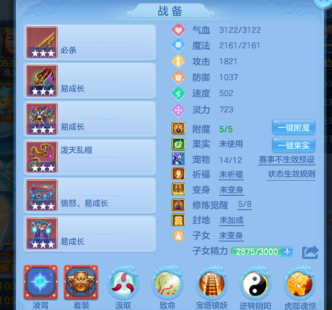 微信图片_2026-05-27_194002_872.png