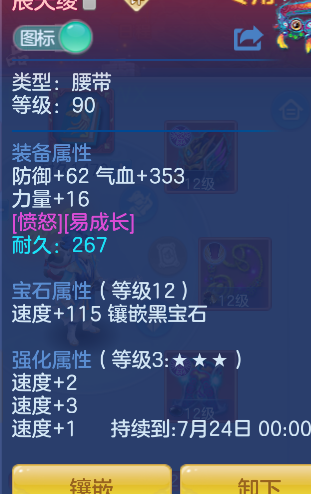 微信图片_2026-05-27_193956_903.png