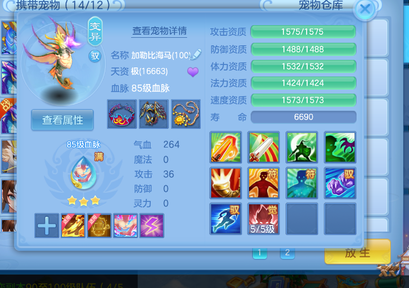 微信图片_2026-05-27_194014_119.png