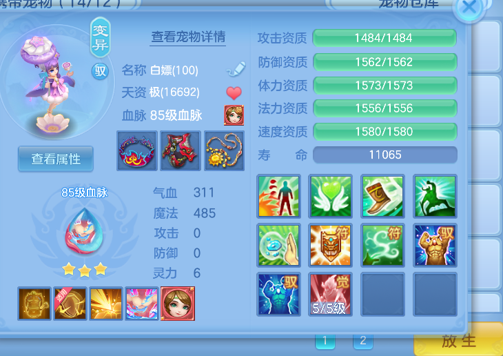 微信图片_2026-05-27_194026_828.png