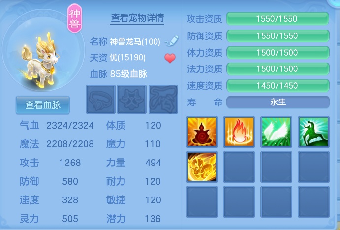 微信图片_2026-05-27_194017_182.png
