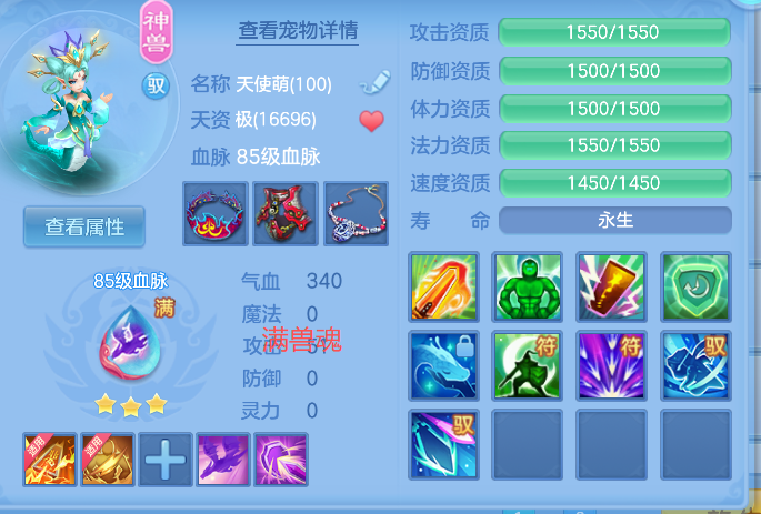 微信图片_2026-05-27_194020_513.png