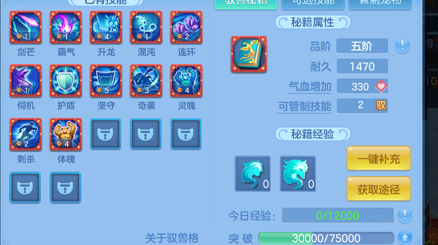 微信图片_2026-05-27_194127_447.png