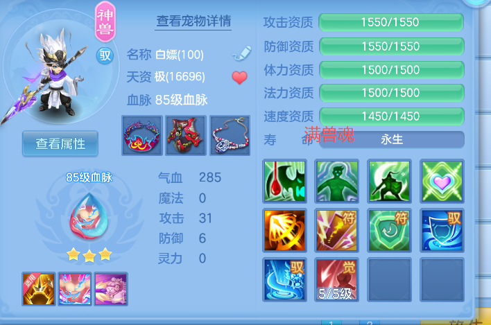 微信图片_2026-05-27_194023_543.png