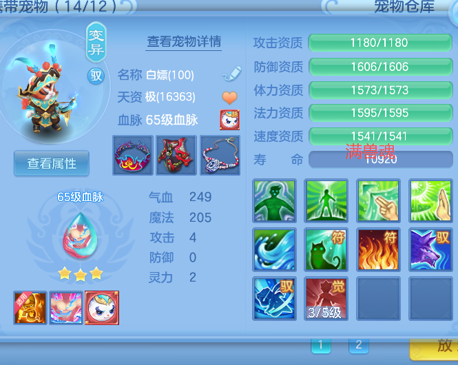微信图片_2026-05-27_194043_681.png