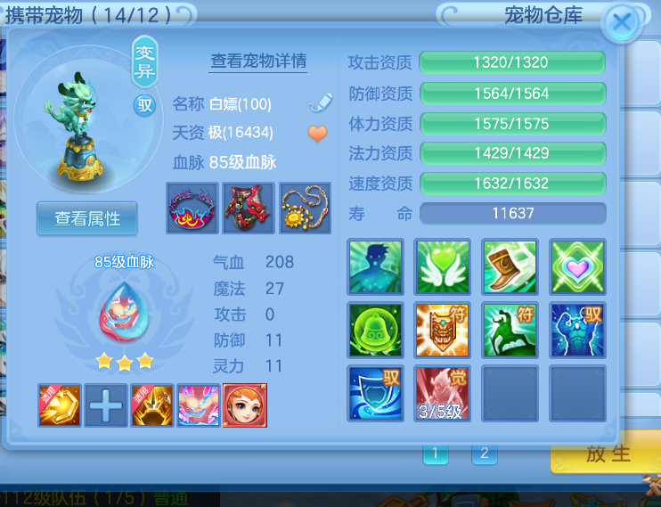 微信图片_2026-05-27_194029_981.png