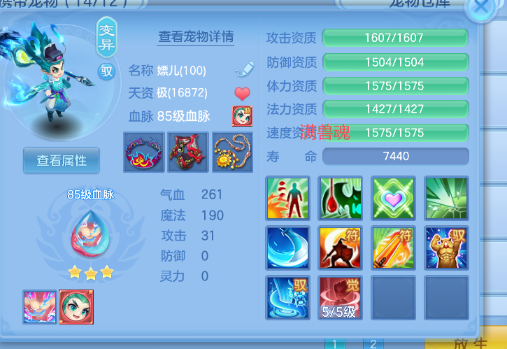 微信图片_2026-05-27_194040_337.png